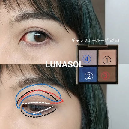 エクストラ リップ ティント/BOBBI BROWN/リップティントを使ったクチコミ(5枚目)