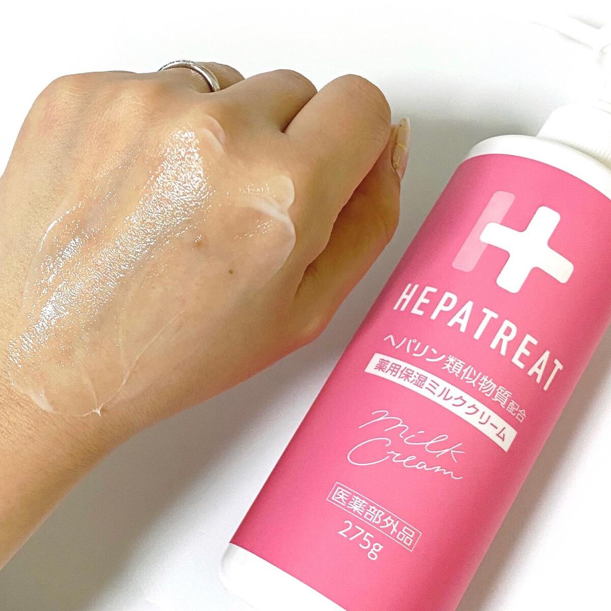 ヘパトリート 薬用保湿ミルククリーム/ゼトックスタイル/ボディクリームを使ったクチコミ(5枚目)