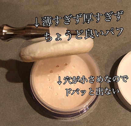 ジョンセンムル エッセンシャル スキン ヌーダー クッション/JUNG SAEM MOOL/クッションファンデーションを使ったクチコミ(2枚目)