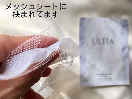 back aging care mask/ULTIA/シートマスク・パックを使ったクチコミ(3枚目)