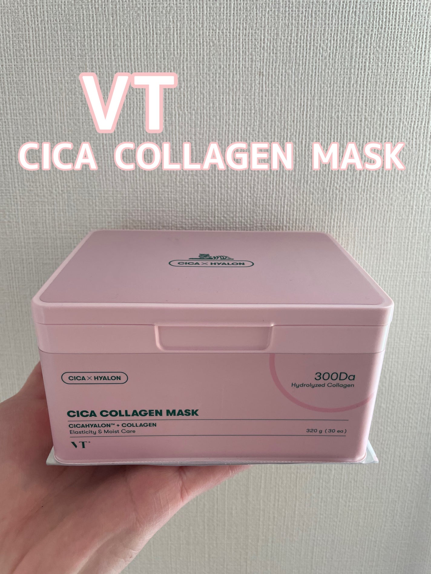 シカコラーゲン マスク/VT/シートマスク・パックを使ったクチコミ(1枚目)