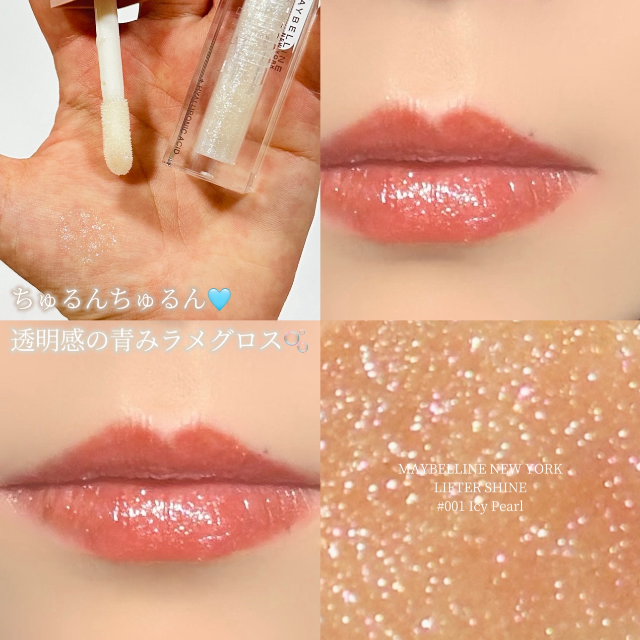 リップ ペンシル スパイス/M・A・C/リップライナーを使ったクチコミ（1枚目）