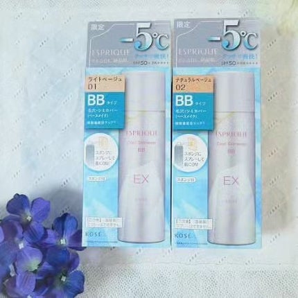 クールスキンウェアBB/ESPRIQUE/BBクリームを使ったクチコミ(3枚目)