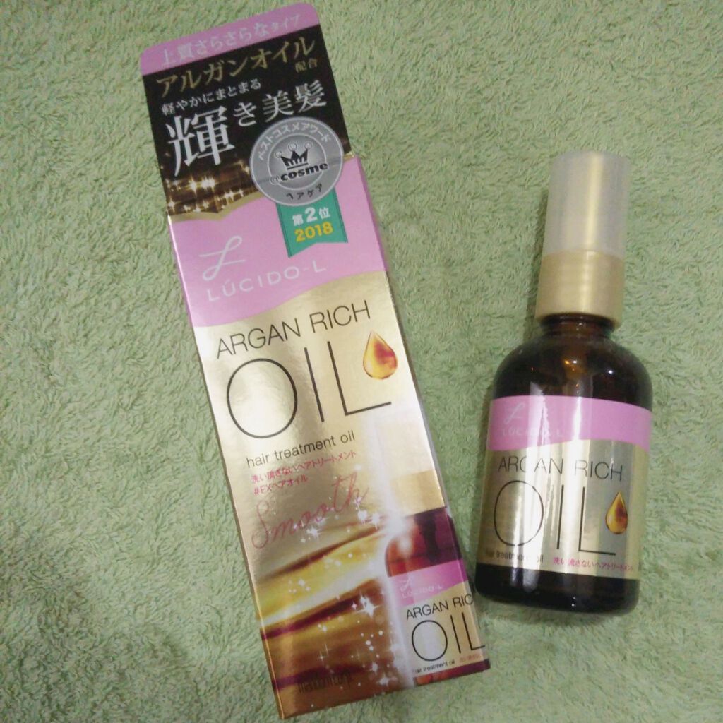 オイルトリートメント #EXヘアオイル/ルシードエル/ヘアオイルを使ったクチコミ(1枚目)