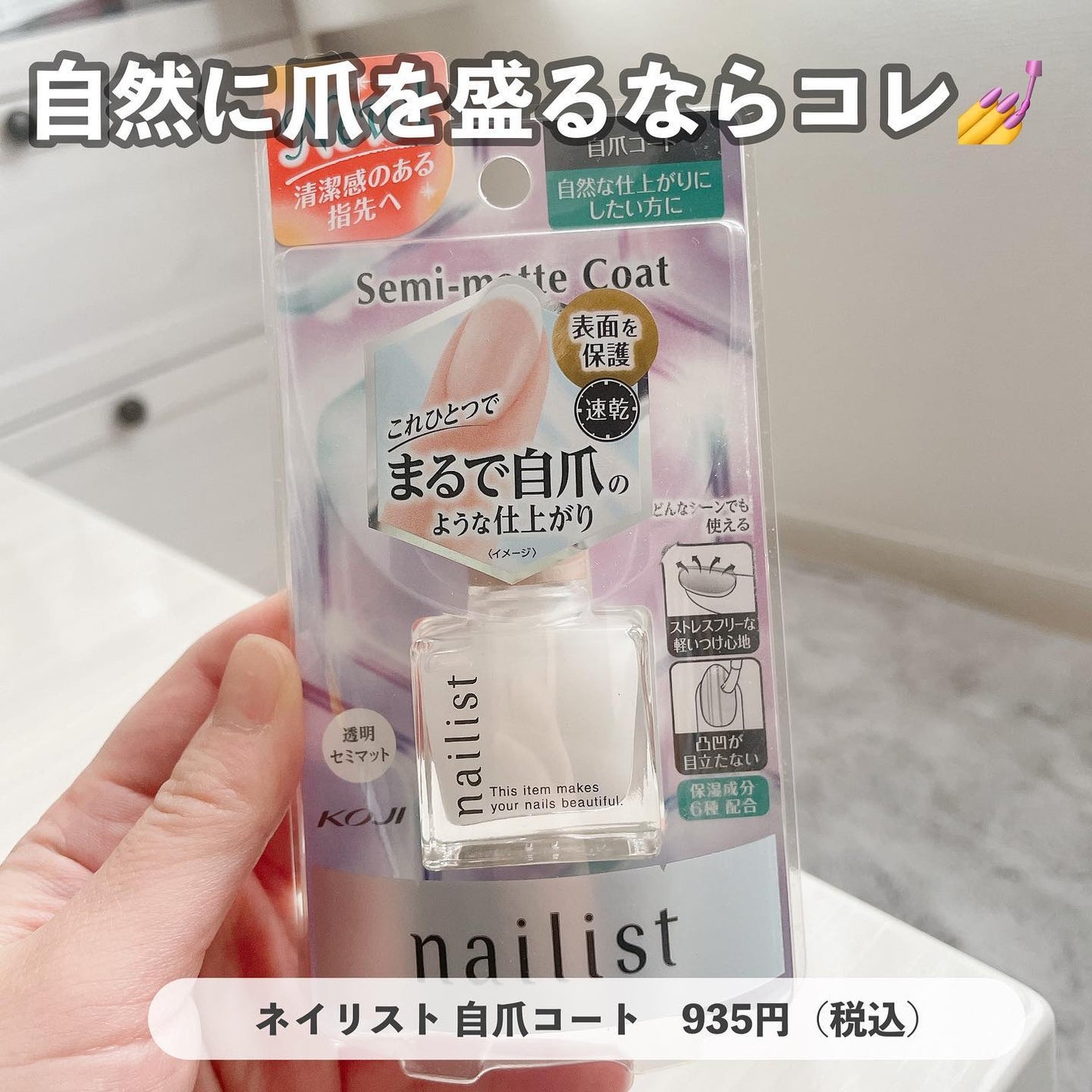 お疲れさマスク/サボリーノ/シートマスク・パックを使ったクチコミ(5枚目)