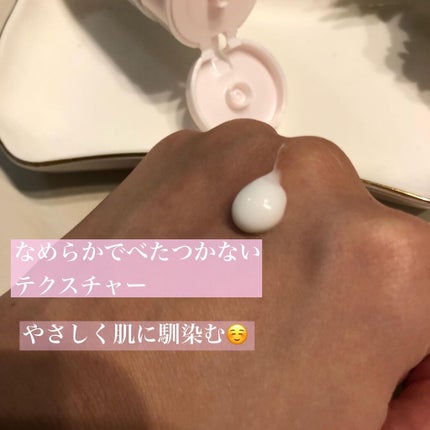 モイスチュア ハンドクリーム/カルテHD/ハンドクリームを使ったクチコミ(2枚目)