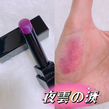 ケイト リップモンスター/KATE/口紅を使ったクチコミ(2枚目)