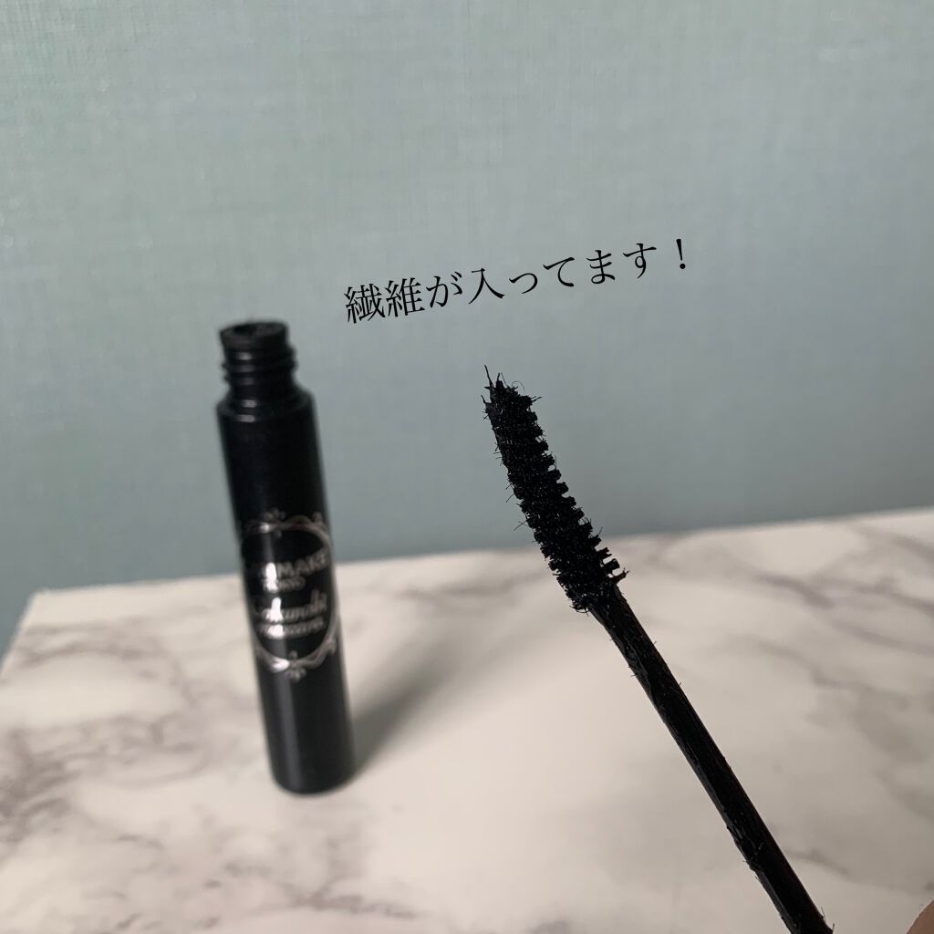 ゴクノビマスカラ GB グロッシーブラック/キャンメイク/マスカラを使ったクチコミ（2枚目）