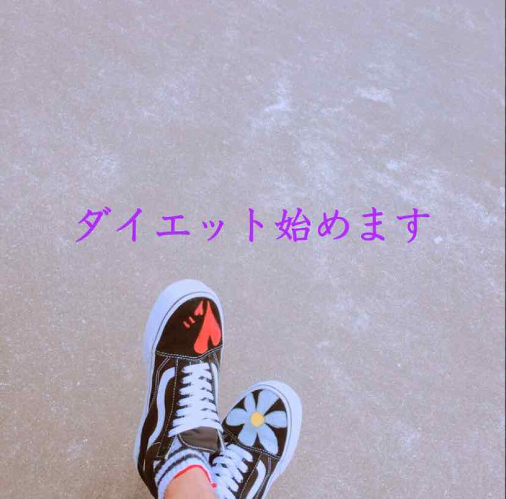 たえちゃん on LIPS 「はろはろ!今日は絶対コスメ紹介するぞ!!て昨日から意気込んでい..」(1枚目)