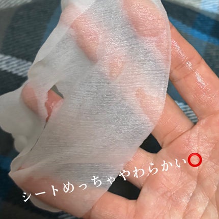 ルルルン ハイドラ AZ マスク/ルルルン/シートマスク・パックを使ったクチコミ(2枚目)
