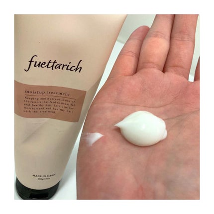 モイストアップ ジェル シャンプー/トリートメント/fuettarich (フエッタリッチ)/サロンシャンプーを使ったクチコミ(7枚目)