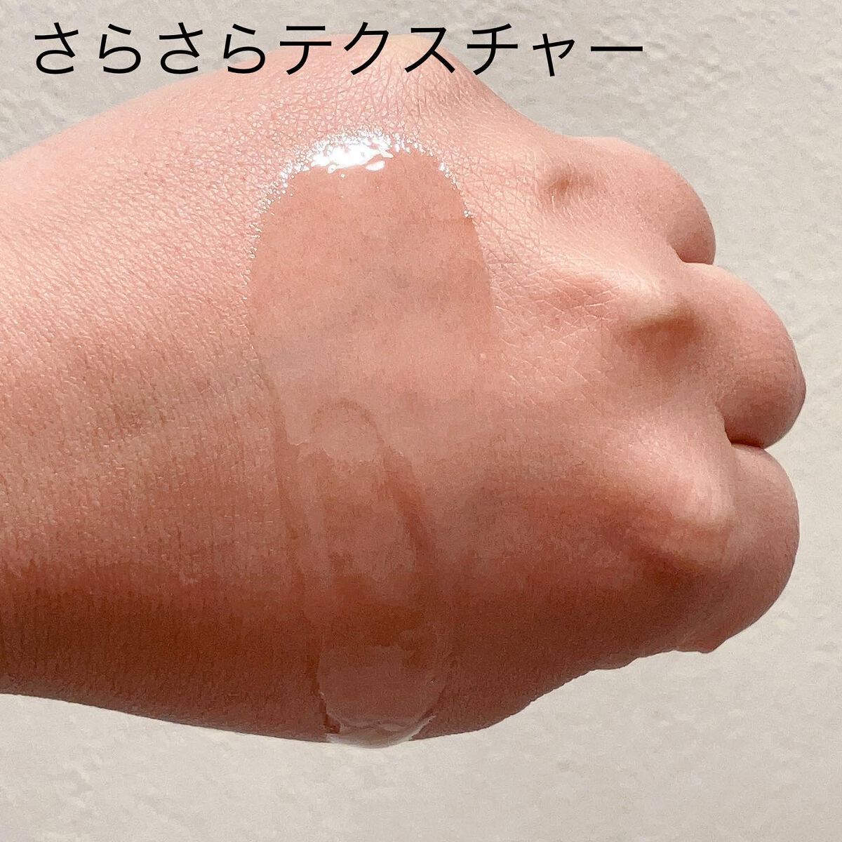 クレンジングオイル/CLAYGE/オイルクレンジングを使ったクチコミ（3枚目）