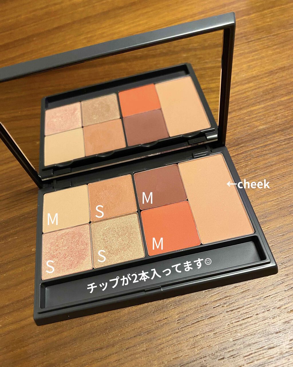 マイチーク/innisfree/パウダーチークを使ったクチコミ(2枚目)