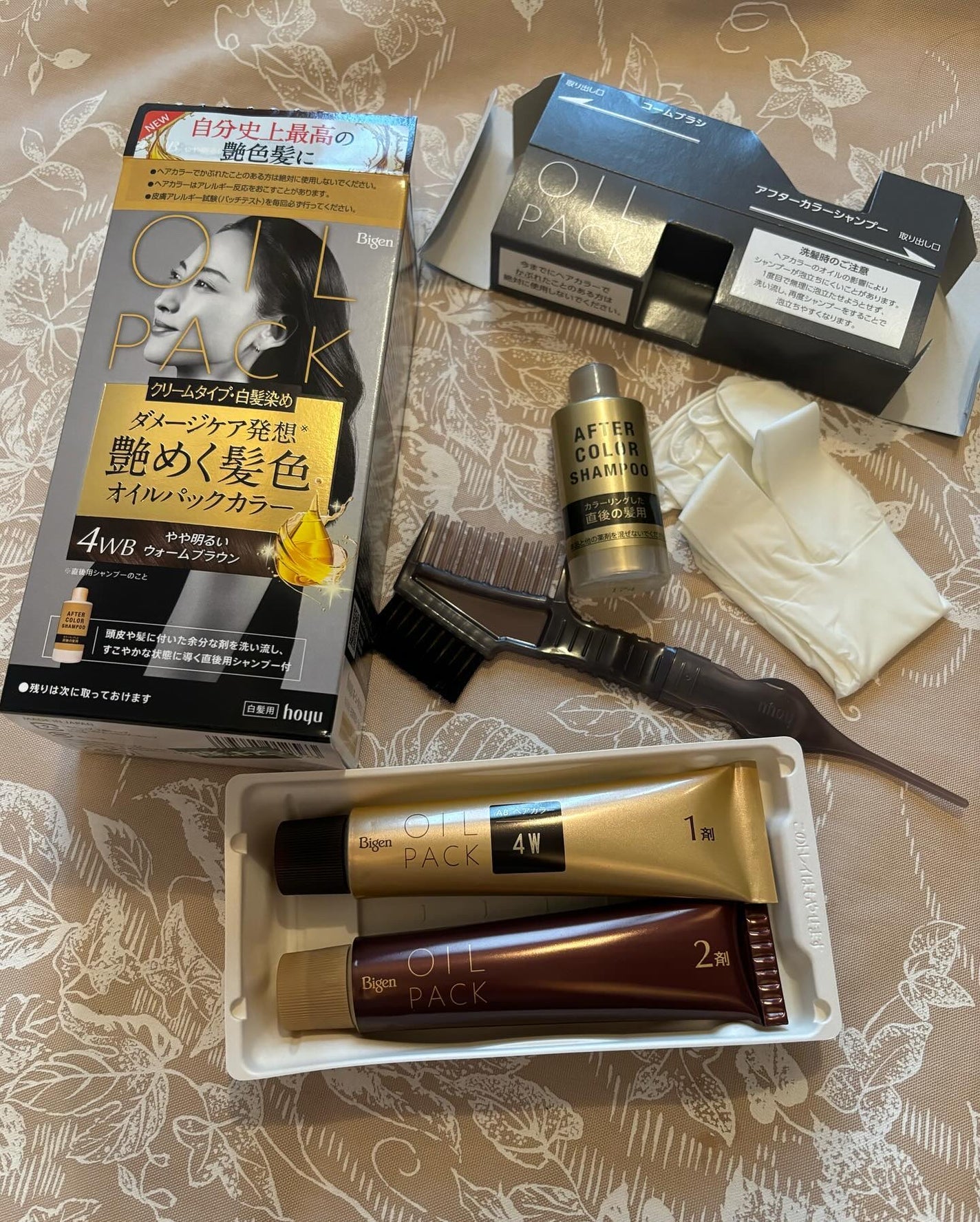 cherry on LIPS 「ビゲン オイルパックカラーを使ってみたよ☘️年齢とともにヘアカ..」(2枚目)