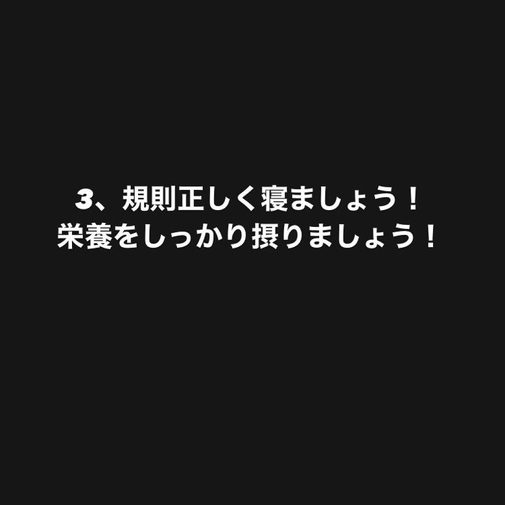 ハトムギ保湿ジェル(ナチュリエ スキンコンディショニングジェル)/ナチュリエ/美容液を使ったクチコミ(4枚目)
