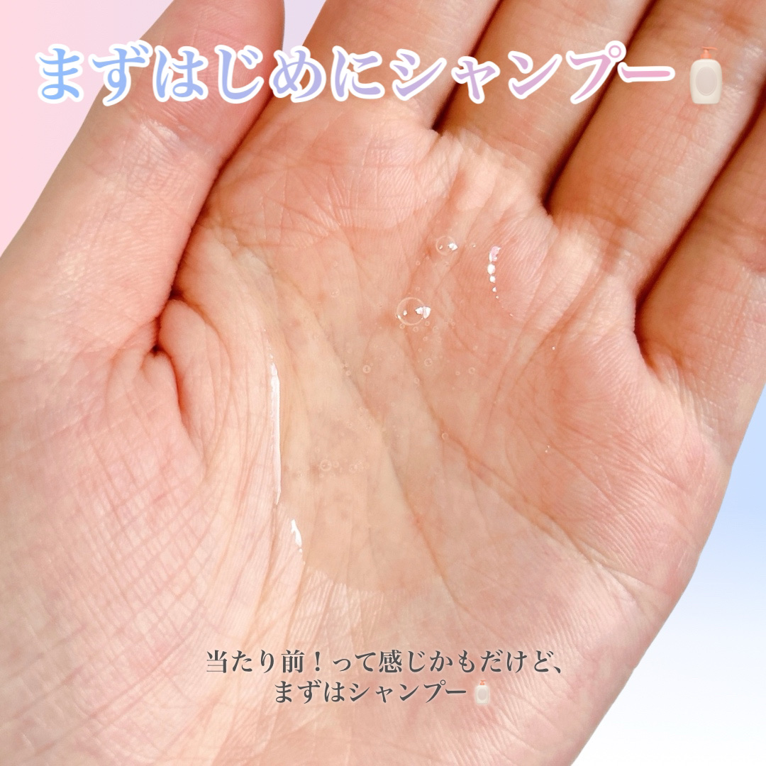 バスグロウ リペア&シャイン シャンプー／トリートメント/LUX/シャンプー・コンディショナーを使ったクチコミ（3枚目）