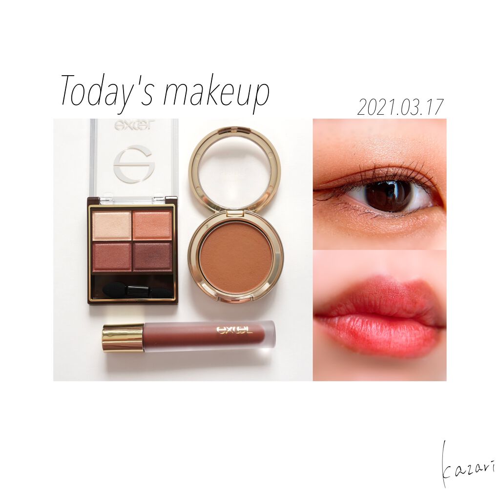 パウダー ブラッシュ 10 Nude Mocha/SNIDEL BEAUTY/パウダーチークを使ったクチコミ（1枚目）