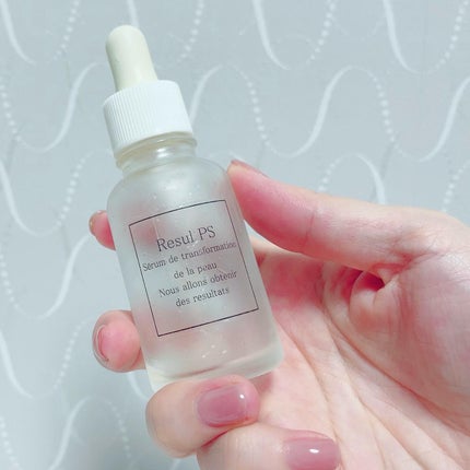 高濃度ビタミンC Resul PS/Resul PS/美容液を使ったクチコミ(1枚目)