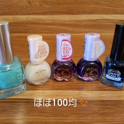 リキュールネイル/キャンドゥ/マニキュアを使ったクチコミ(1枚目)