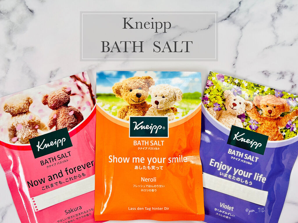 クナイプ バスソルト スミレの香り/クナイプ/無機塩系入浴剤を使ったクチコミ（1枚目）