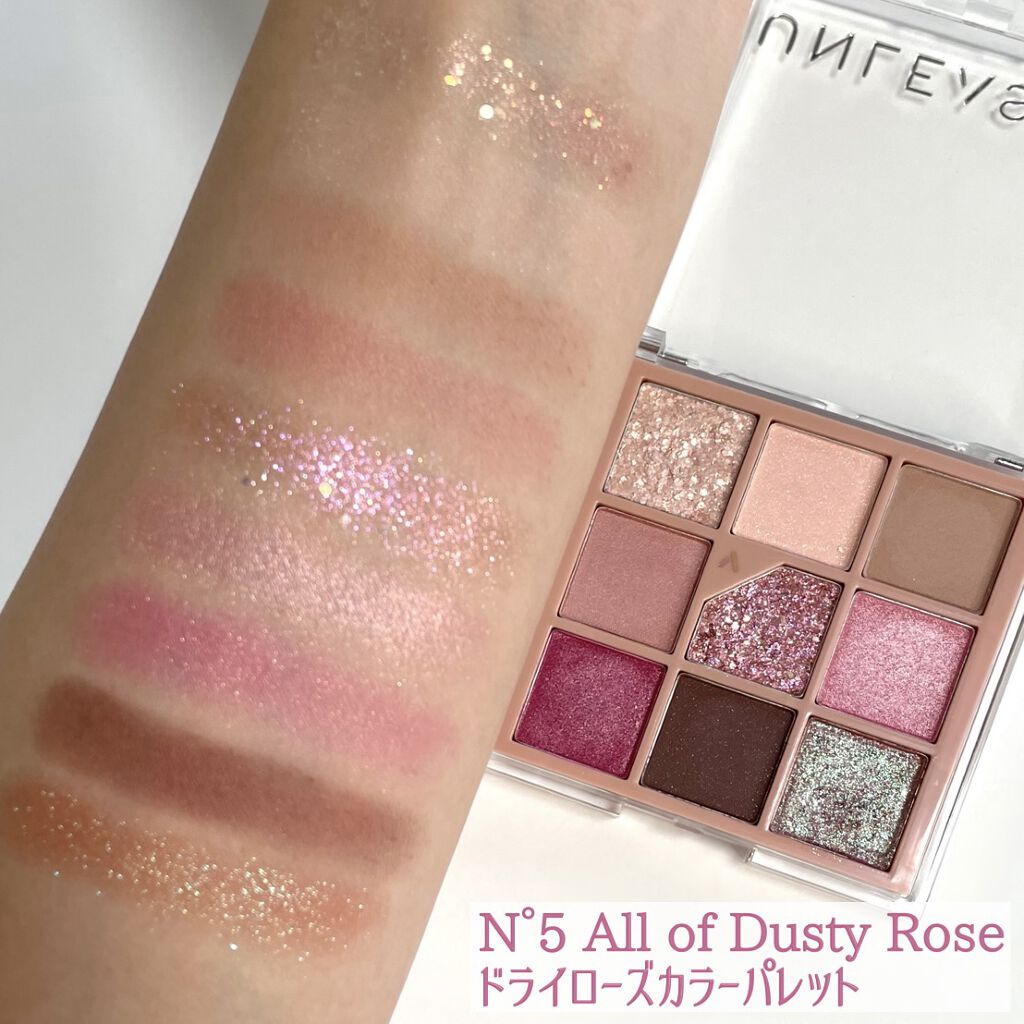 グリッターペディアアイパレット/unleashia/アイシャドウパレットを使ったクチコミ（3枚目）