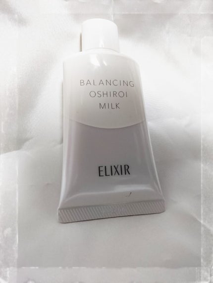 エリクシール ルフレ バランシング おしろいミルク/エリクシール/乳液を使ったクチコミ(1枚目)