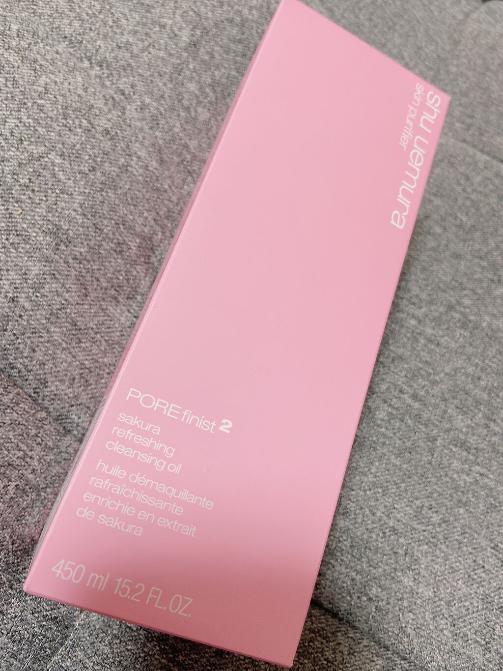 フレッシュ クリア サクラ クレンジング オイル/shu uemura/オイルクレンジングを使ったクチコミ（1枚目）