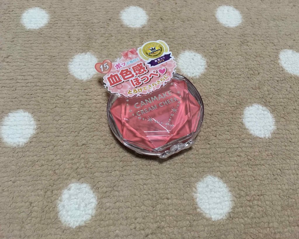 クリームチーク/キャンメイク/ジェル・クリームチークを使ったクチコミ(1枚目)