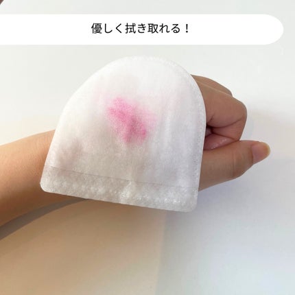 おばけパンダ🐼 on LIPS 「今日は、Luvumのポアディープクレンジングパッドを紹介します..」(4枚目)