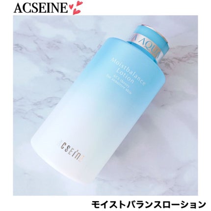 モイストバランス ローション/ACSEINE/化粧水を使ったクチコミ(1枚目)
