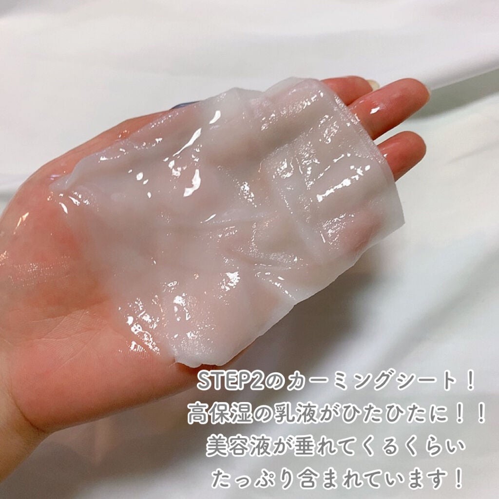 トラブルペアーマスク/DEWYCEL/シートマスク・パックを使ったクチコミ(4枚目)