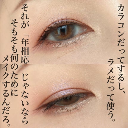 ããŒãã³ã° ãã©ããã£ãŒããŠããŒãã©ãã·ã¥/NAMING./ããŠããŒããŒã¯ã䜿ã£ãã¯ãã³ãïŒ3æç®ïŒ