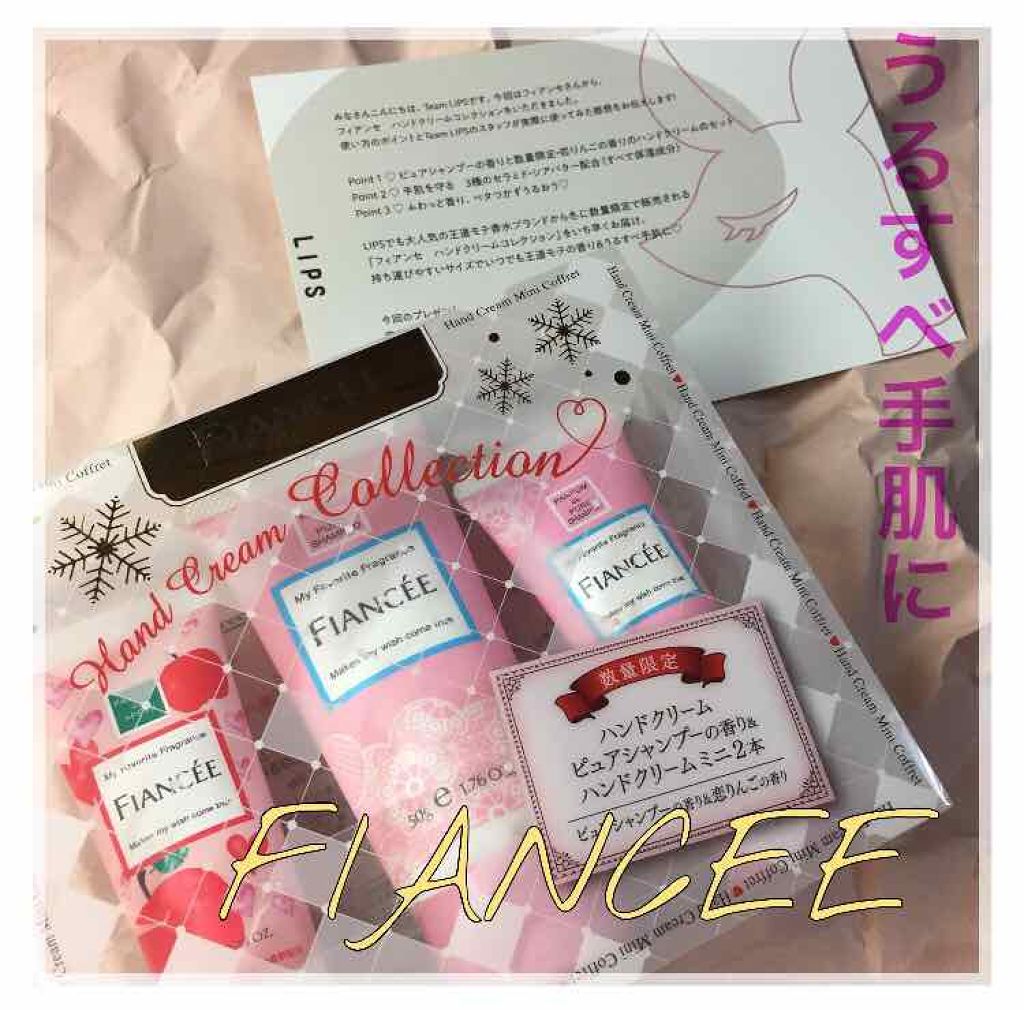 ãã³ãã¯ãªãŒã ã³ã¬ã¯ã·ã§ã³/ãã£ã¢ã³ã»/ãã³ãã¯ãªãŒã ã䜿ã£ãã¯ãã³ãïŒ1æç®ïŒ