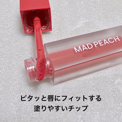 マッドピーチ スタイルフィットファンデーション/MAD PEACH/リキッドファンデーションを使ったクチコミ(3枚目)