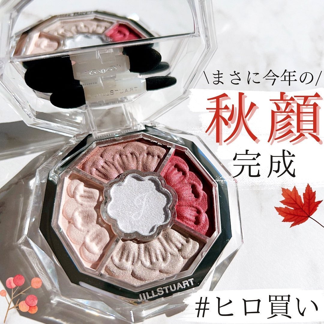 ジルスチュアート ブルームクチュール アイズ ジュエルドブーケ/JILL STUART/アイシャドウパレットを使ったクチコミ(1枚目)