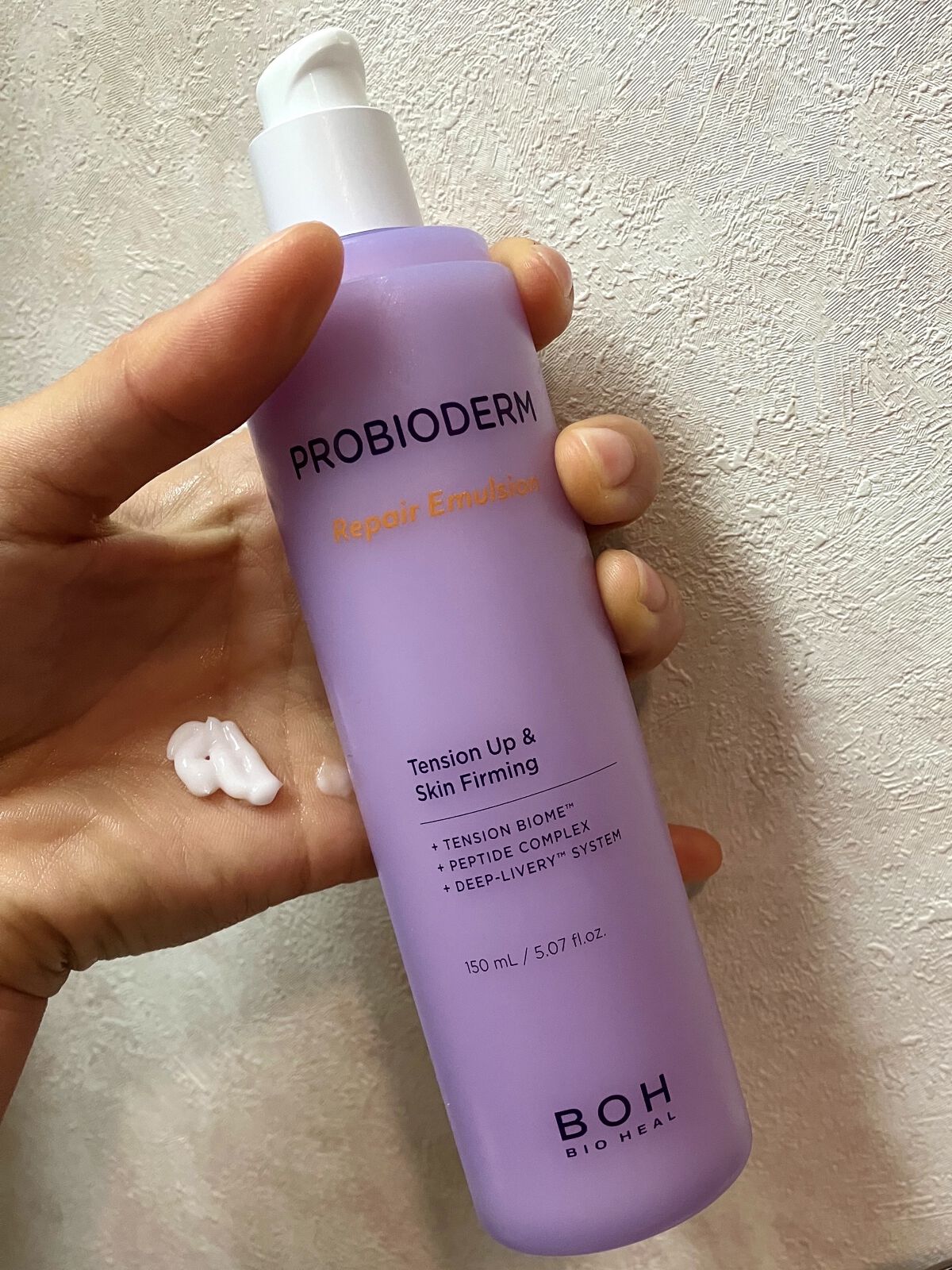 BIOHEAL BOH プロバイオダーム リペアスキンエマルジョンのクチコミ「お肌に馴染むハリ乳液

BIO HEAL BOH
プロバイオダーム リペアスキンエマルジョン
.....」（1枚目）