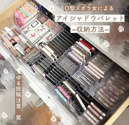 クリアケース/DAISO/その他を使ったクチコミ(1枚目)