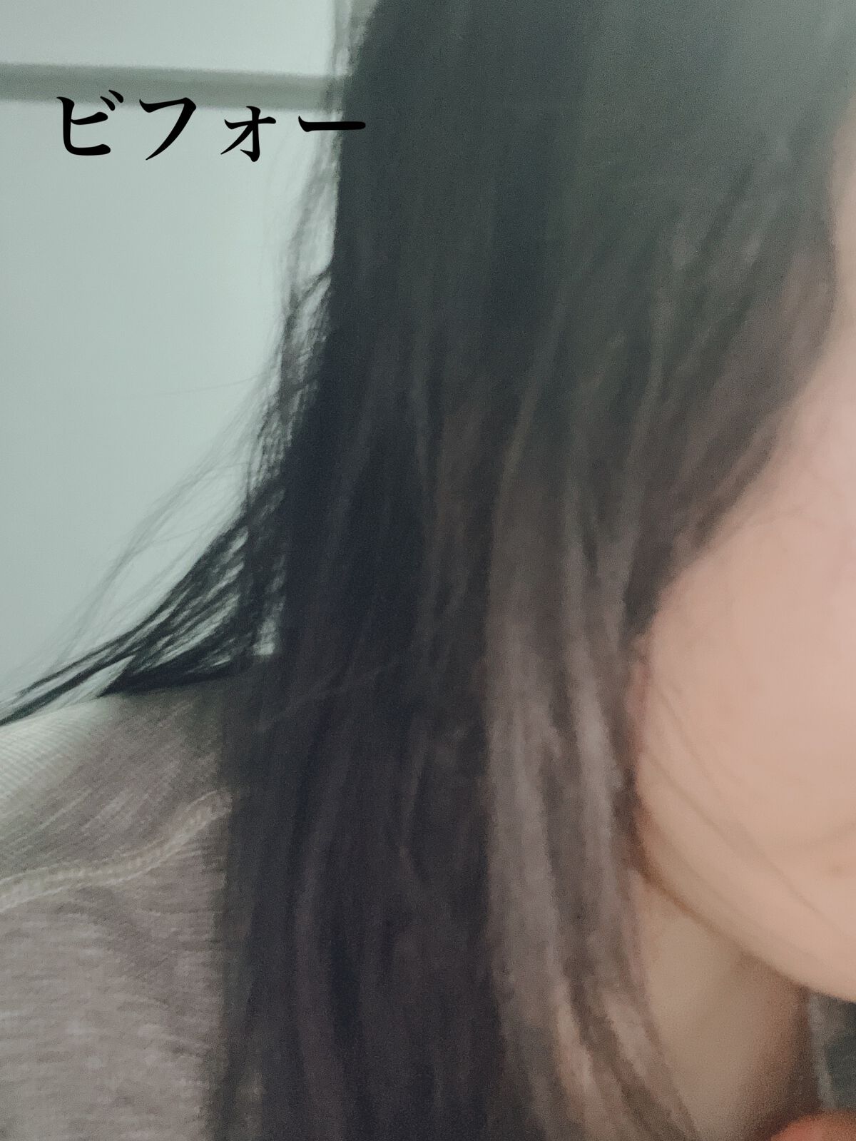 薬用スカルプシャンプー/トリートメント/KADASON (カダソン)/市販シャンプーを使ったクチコミ(1枚目)