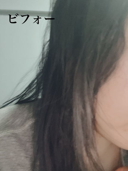 薬用スカルプシャンプー/トリートメント/KADASON (カダソン)/市販シャンプーを使ったクチコミ(1枚目)