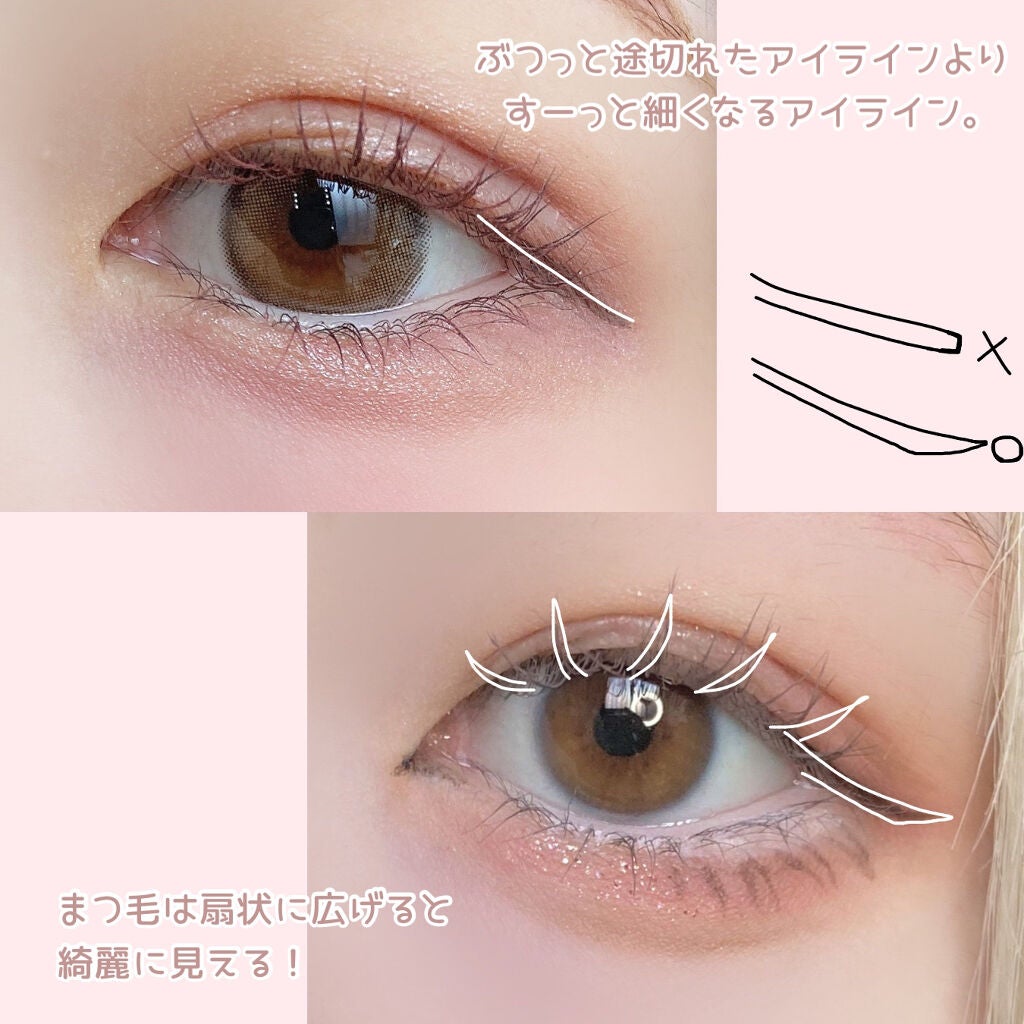 プリズム パウダーアイカラー/リンメル ロンドン/単色アイシャドウを使ったクチコミ(2枚目)