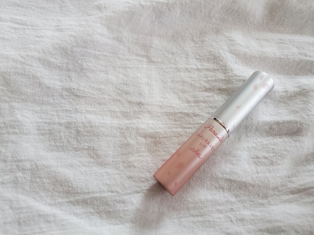 サクラヴェールリップ/パラドゥ/リップクリームを使ったクチコミ（2枚目）