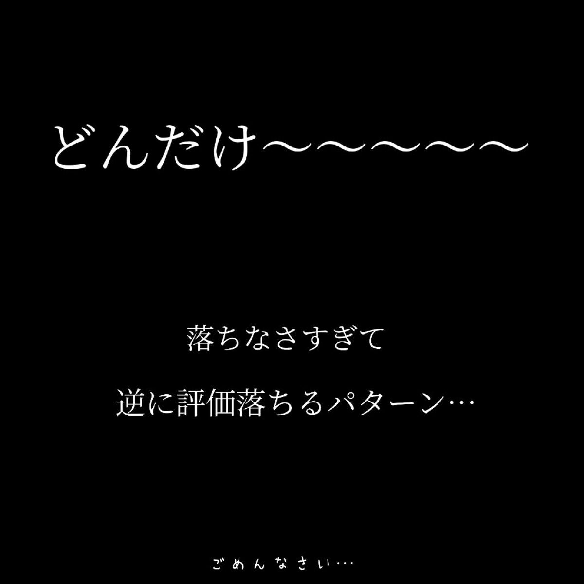 BORN TO BE マッドプルーフ アイペンシル/A’pieu/ペンシルアイライナーを使ったクチコミ(6枚目)