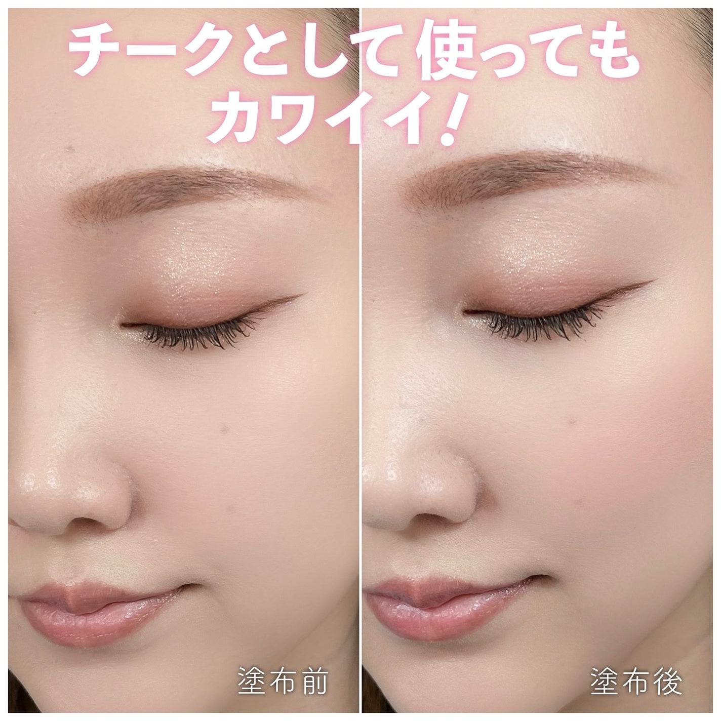 rain 1day/rain/ワンデー(1DAY)カラコンを使ったクチコミ(6枚目)