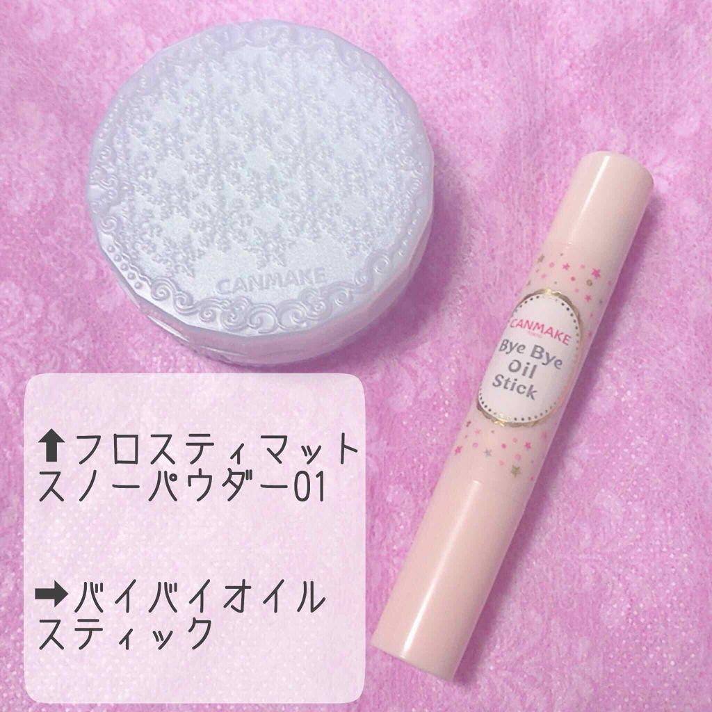 フロスティーマットスノーパウダー 01 フロスティーホワイト/キャンメイク/プレストパウダーを使ったクチコミ（2枚目）