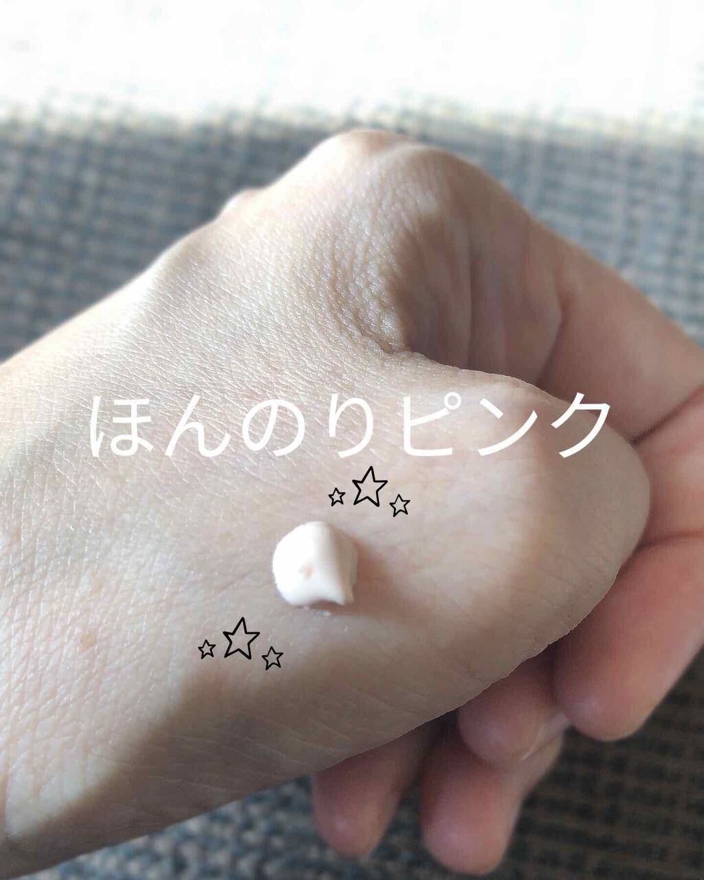 ル ブラン バーズ ルミエール 10 ロゼ/CHANEL/化粧下地を使ったクチコミ（2枚目）