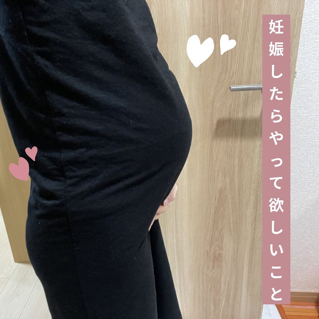 ママ＆キッズ オリゴミルク/ナチュラルサイエンス/乳液を使ったクチコミ（1枚目）