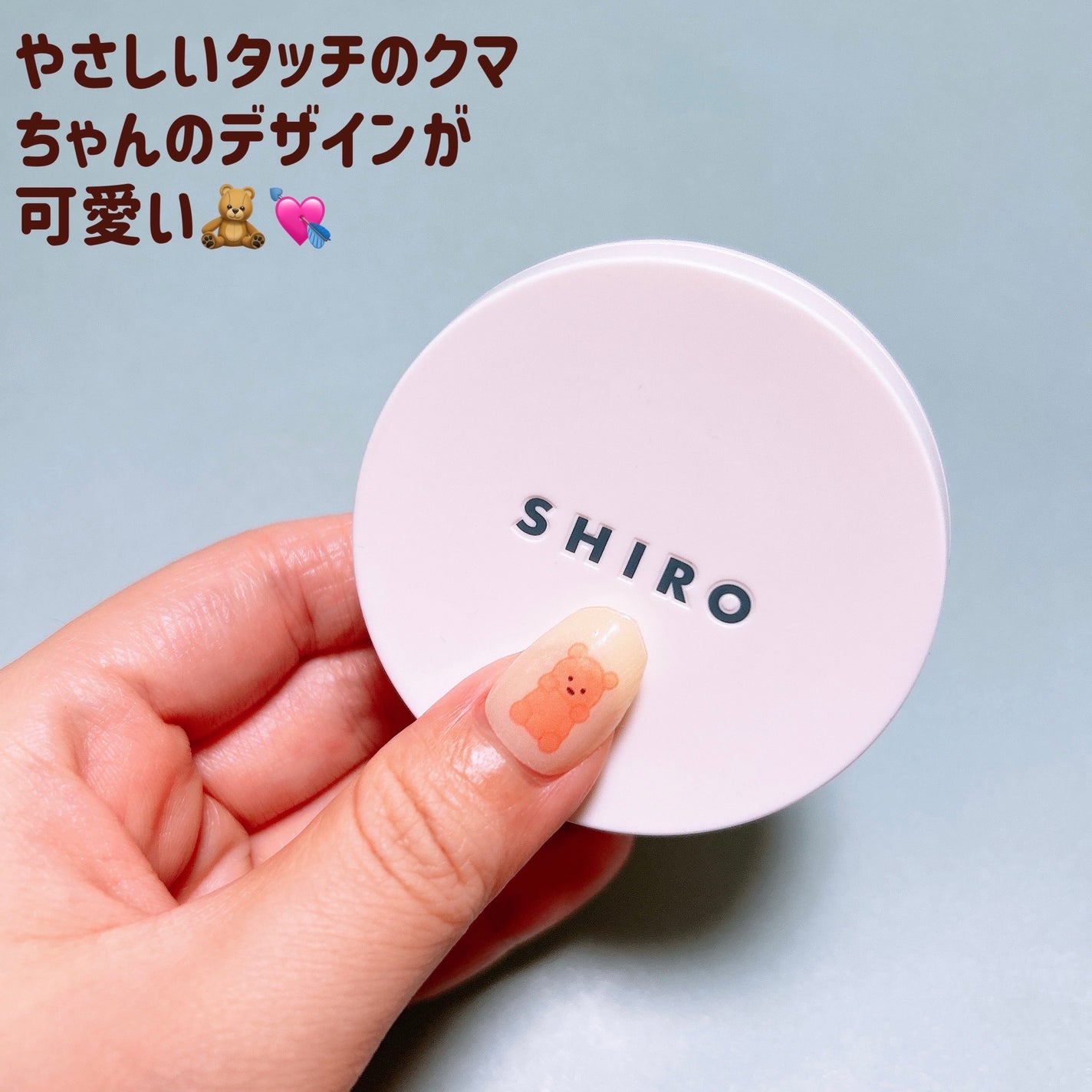 セミキュアジェルネイル(ハンド)/ohora/ネイルシールを使ったクチコミ(2枚目)