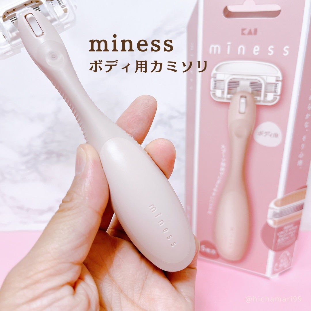 miness ボディ用カミソリ 替刃2個付/貝印/シェーバーを使ったクチコミ(2枚目)
