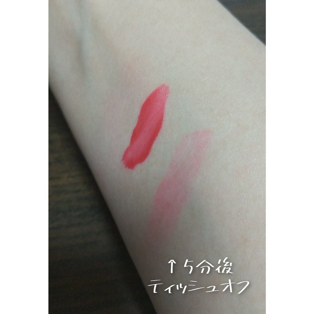 カラフルタトゥーティント/ETUDE/口紅を使ったクチコミ(2枚目)