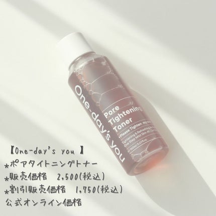 おリボンママ on LIPS 「【 One-day'syou♡】\しっとりしている..」(5枚目)